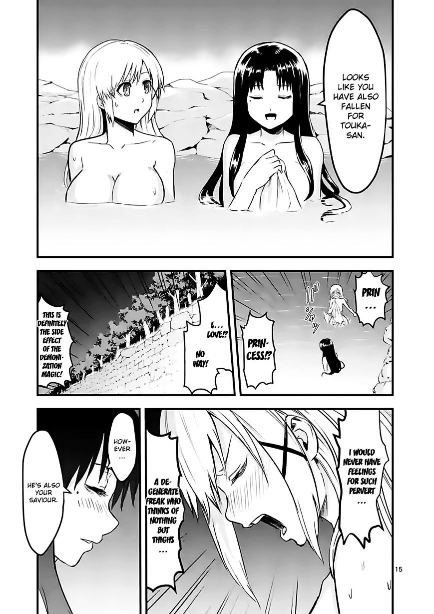 Page 15 of Chapter 63