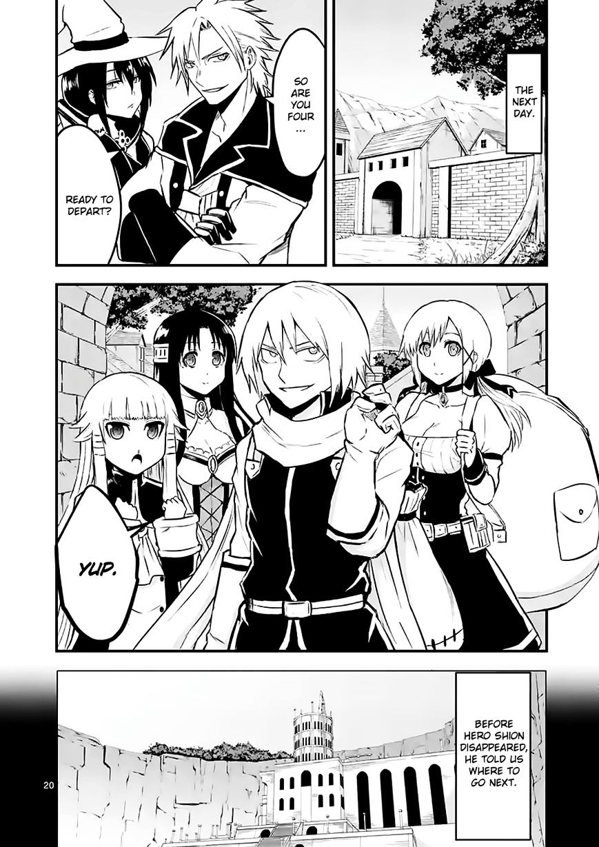 Page 20 of Chapter 63