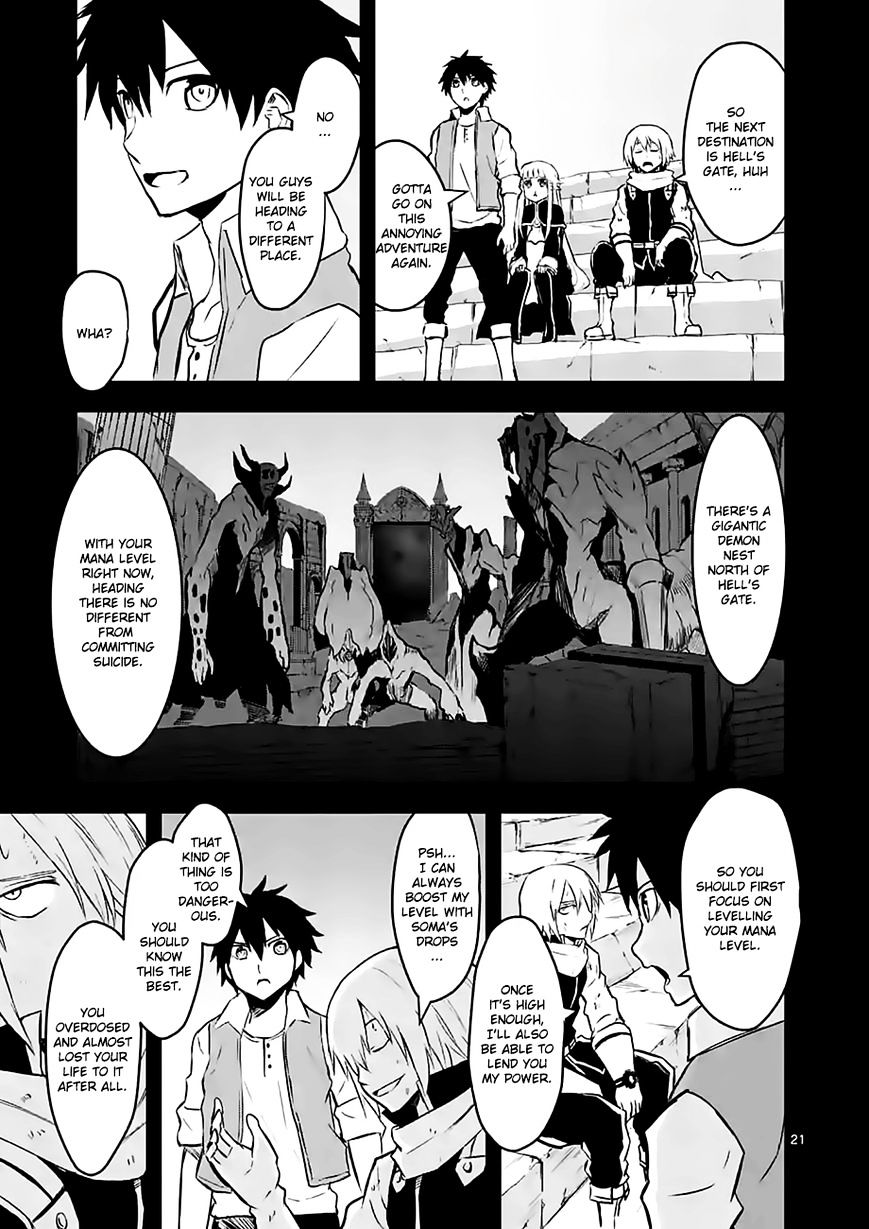 Page 21 of Chapter 63
