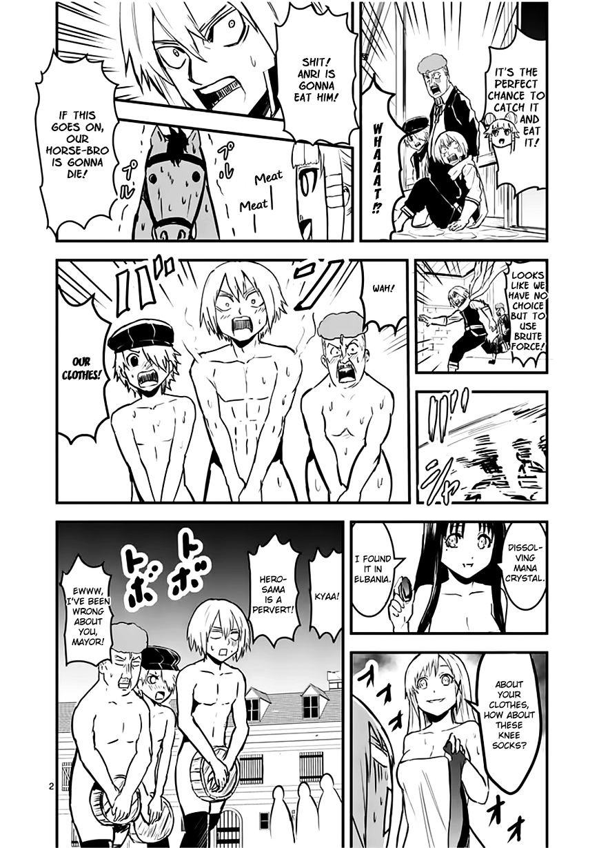 Page 24 of Chapter 63