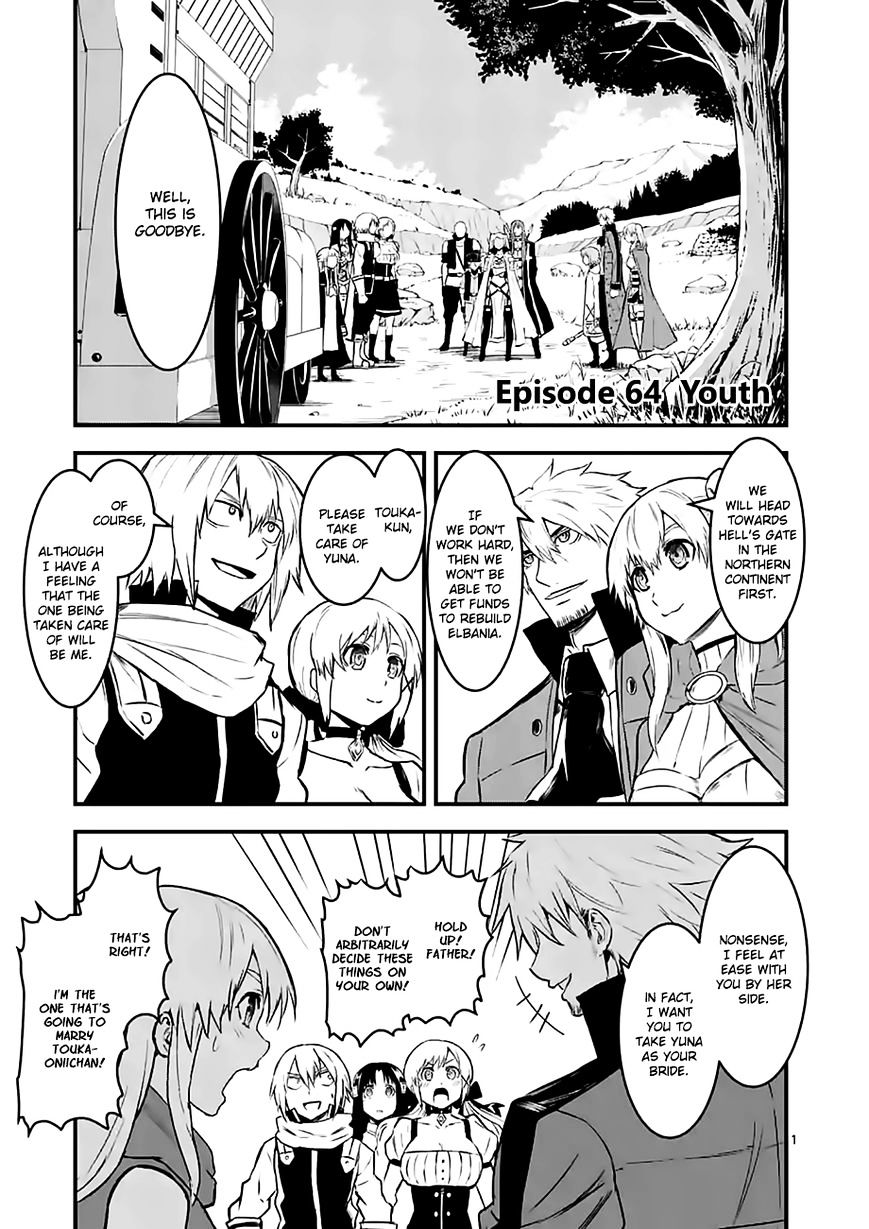 Page 1 of Chapter 64