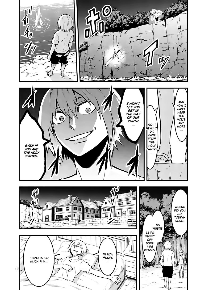 Page 10 of Chapter 64