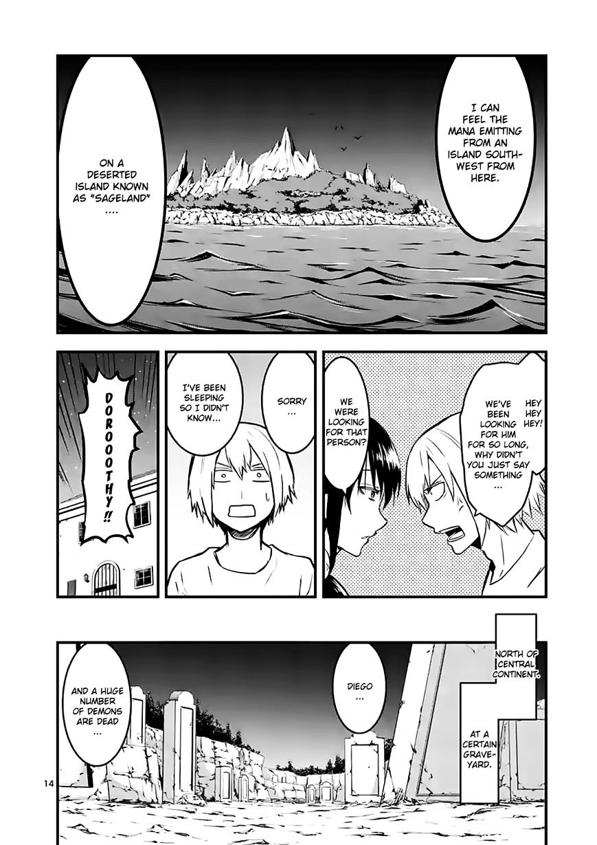 Page 14 of Chapter 64