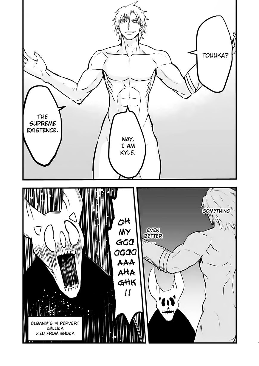 Page 19 of Chapter 64