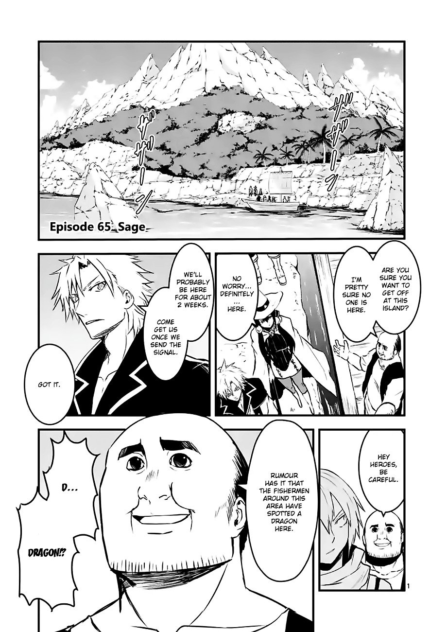 Page 1 of Chapter 65
