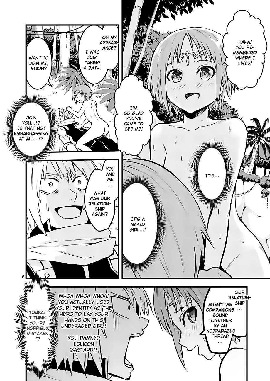 Page 6 of Chapter 65