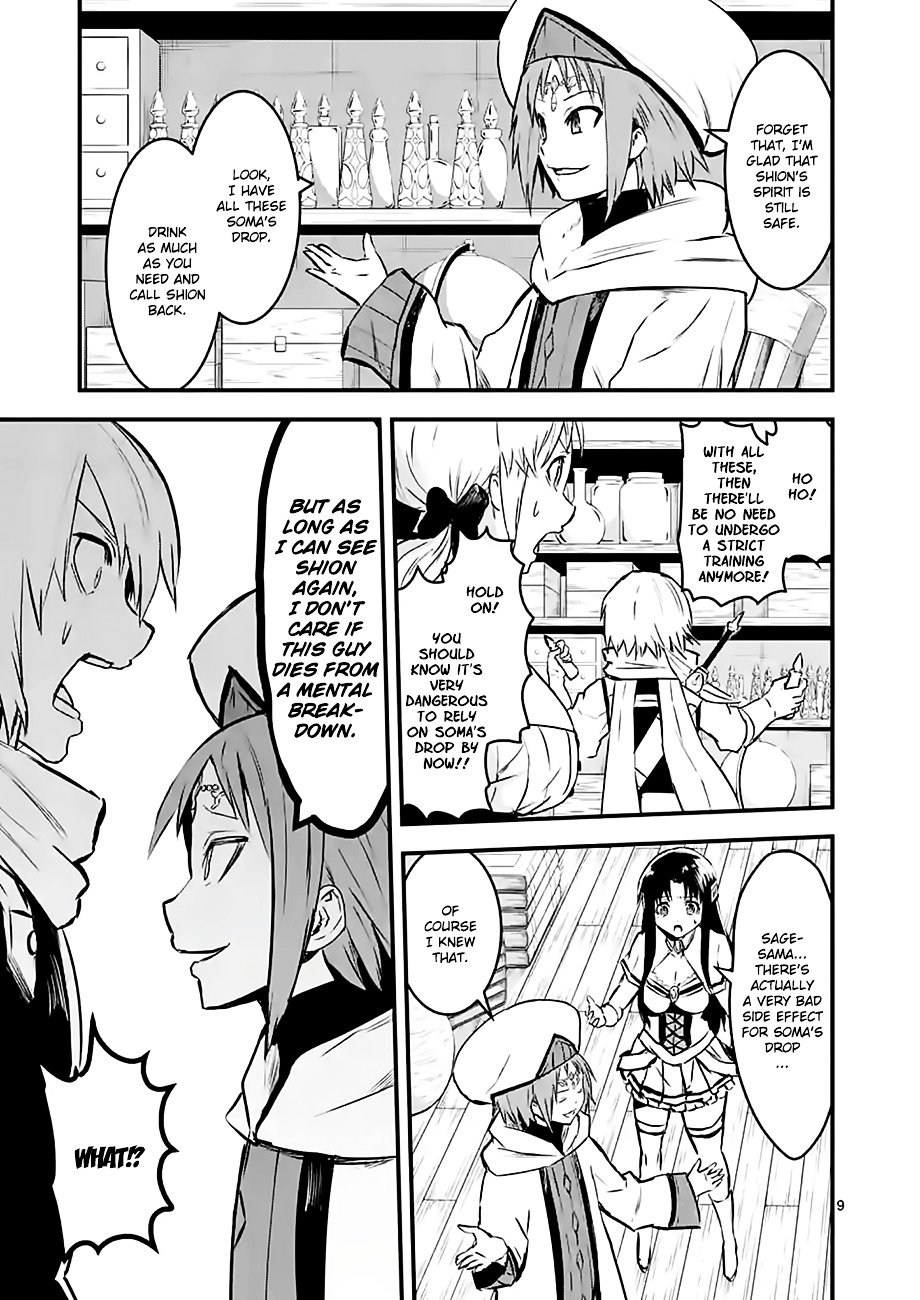 Page 9 of Chapter 65