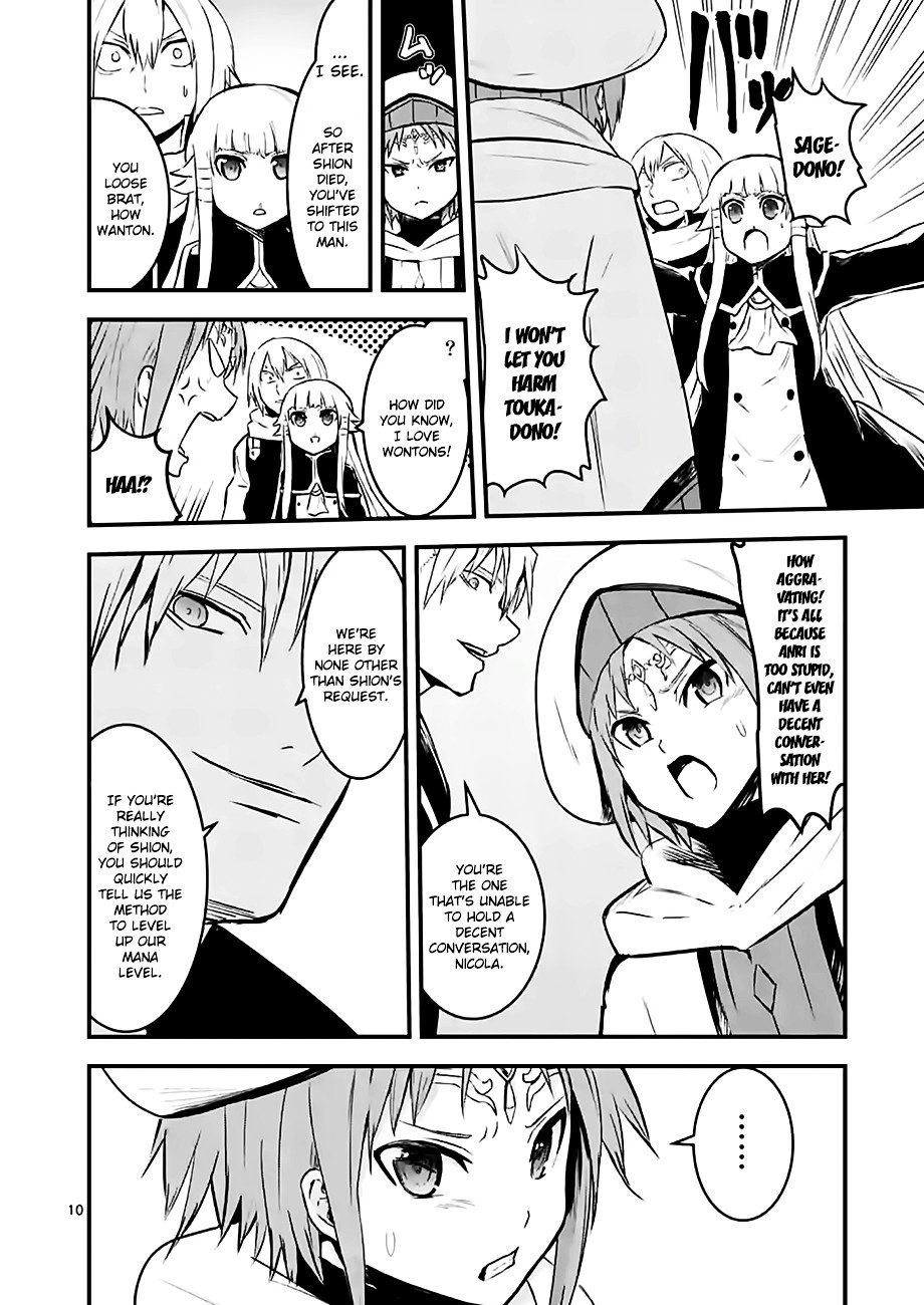 Page 10 of Chapter 65