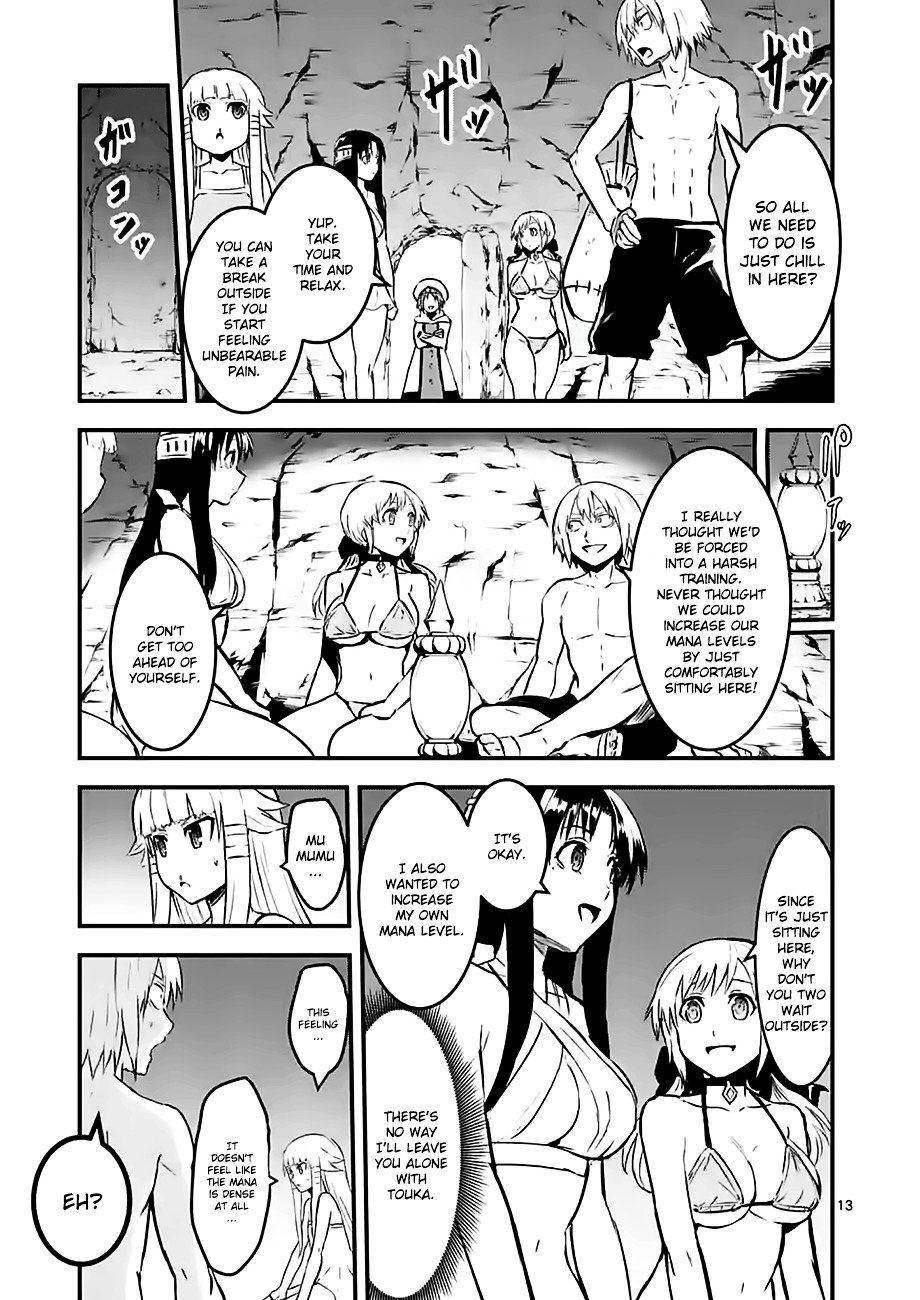 Page 13 of Chapter 65