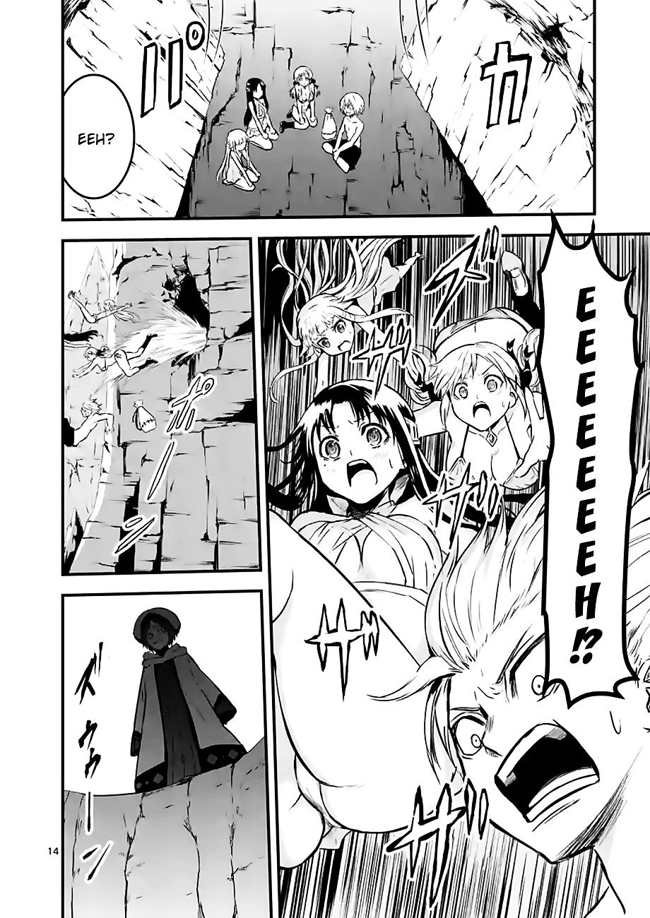 Page 14 of Chapter 65