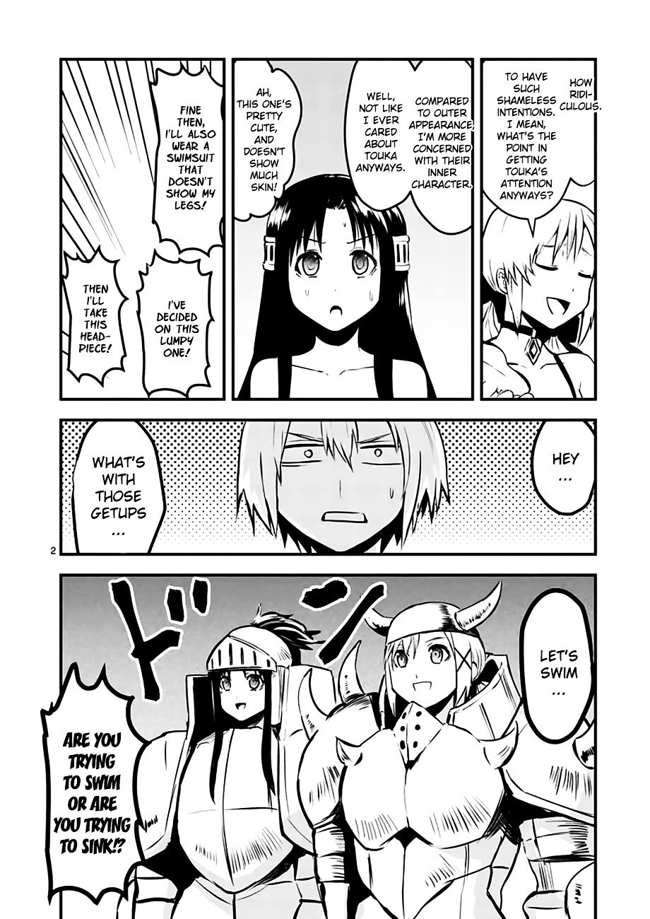 Page 18 of Chapter 65