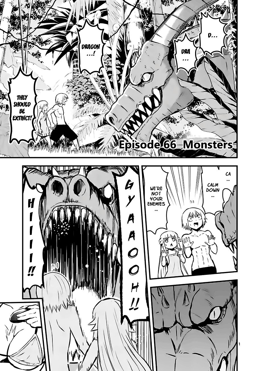 Page 1 of Chapter 66