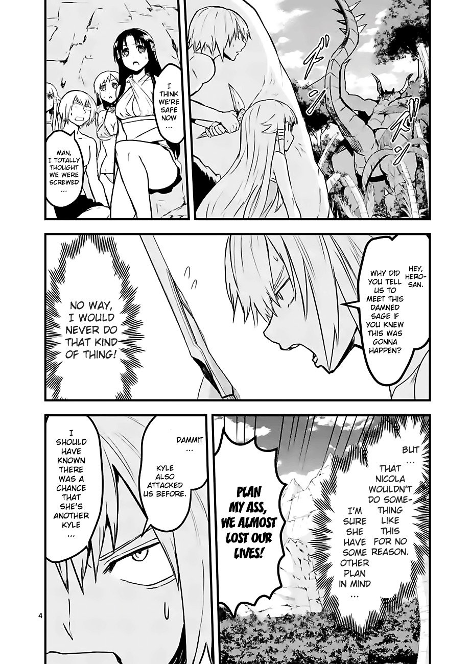 Page 4 of Chapter 66
