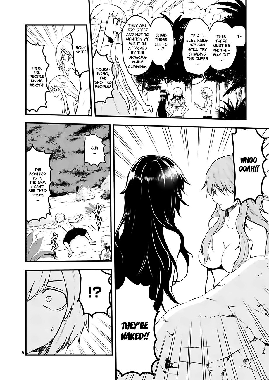 Page 6 of Chapter 66