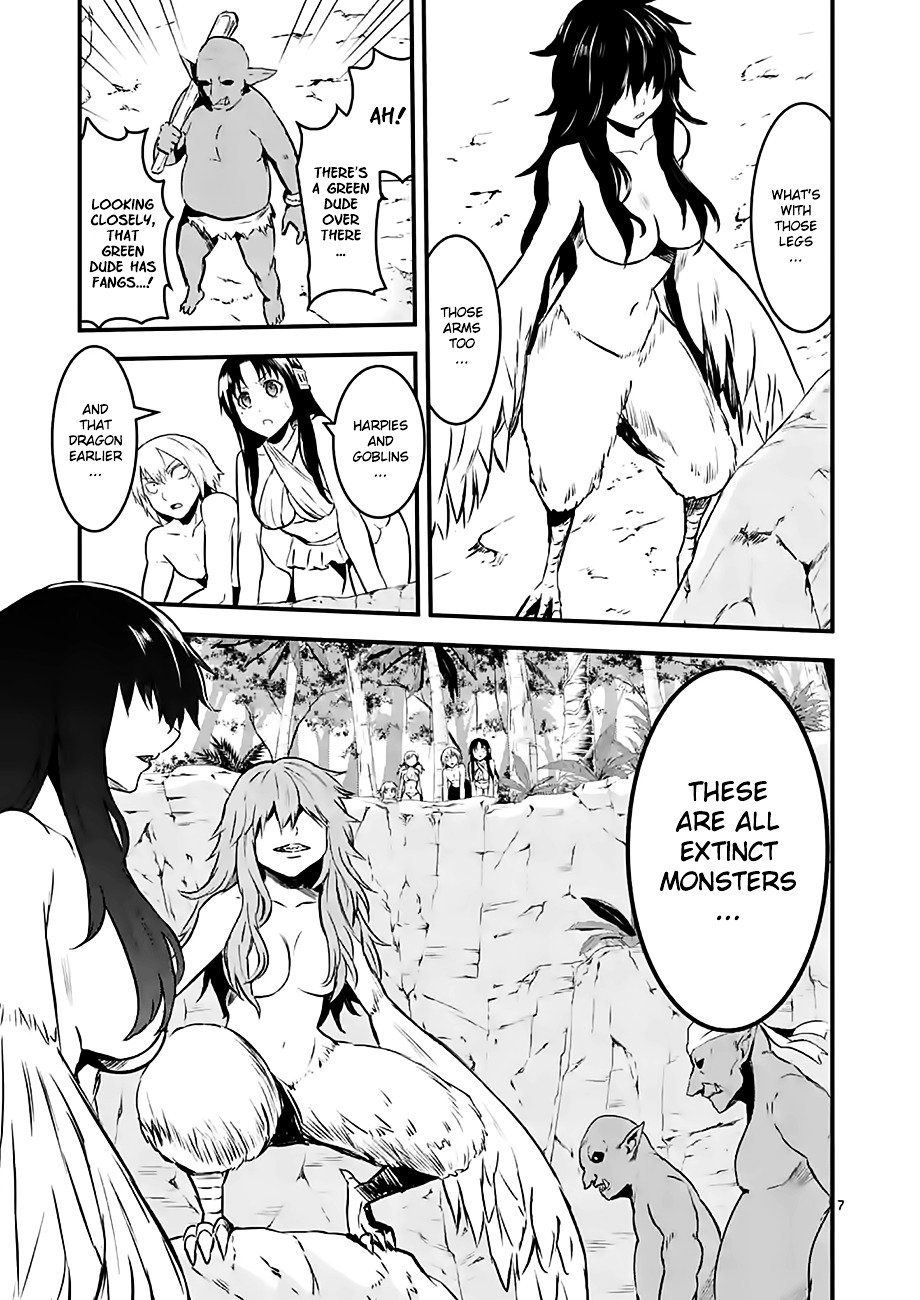Page 7 of Chapter 66