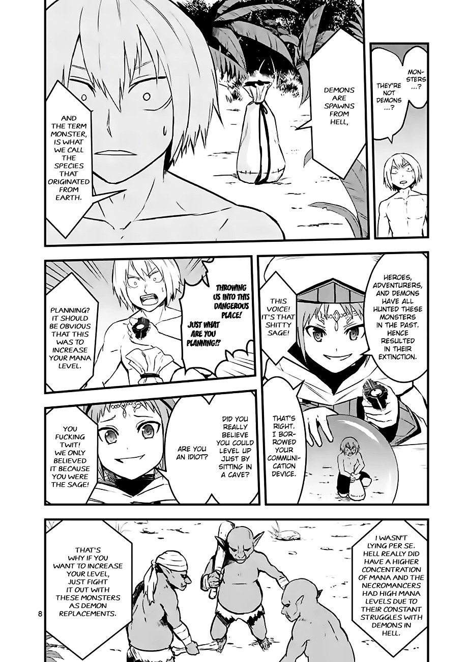 Page 8 of Chapter 66