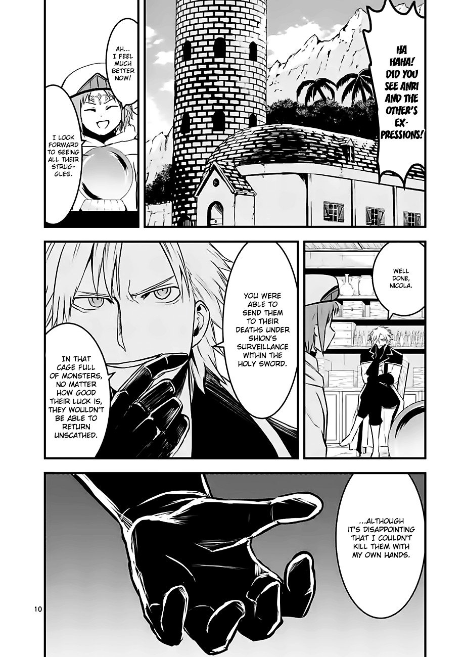 Page 10 of Chapter 66