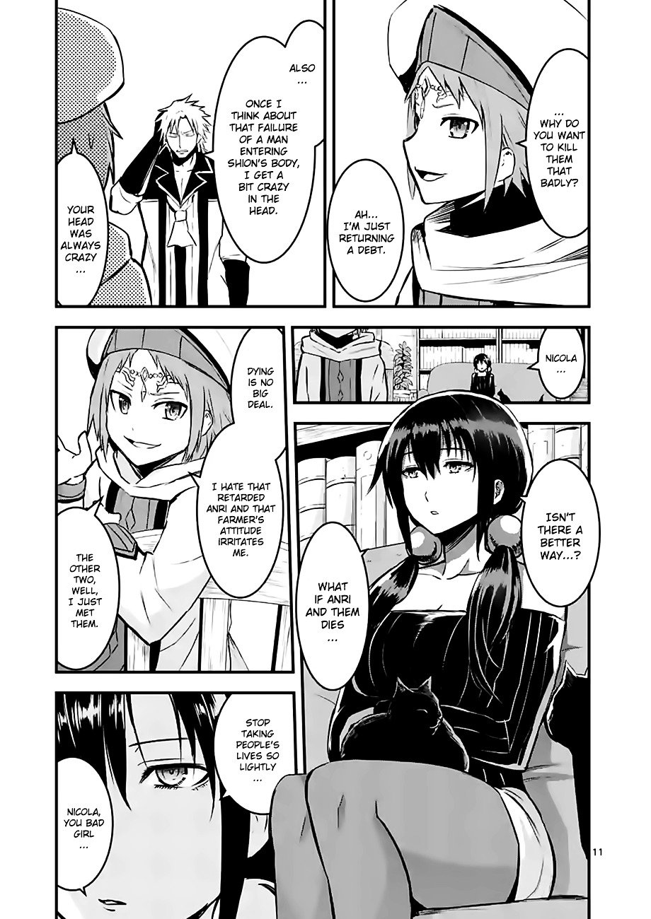 Page 11 of Chapter 66