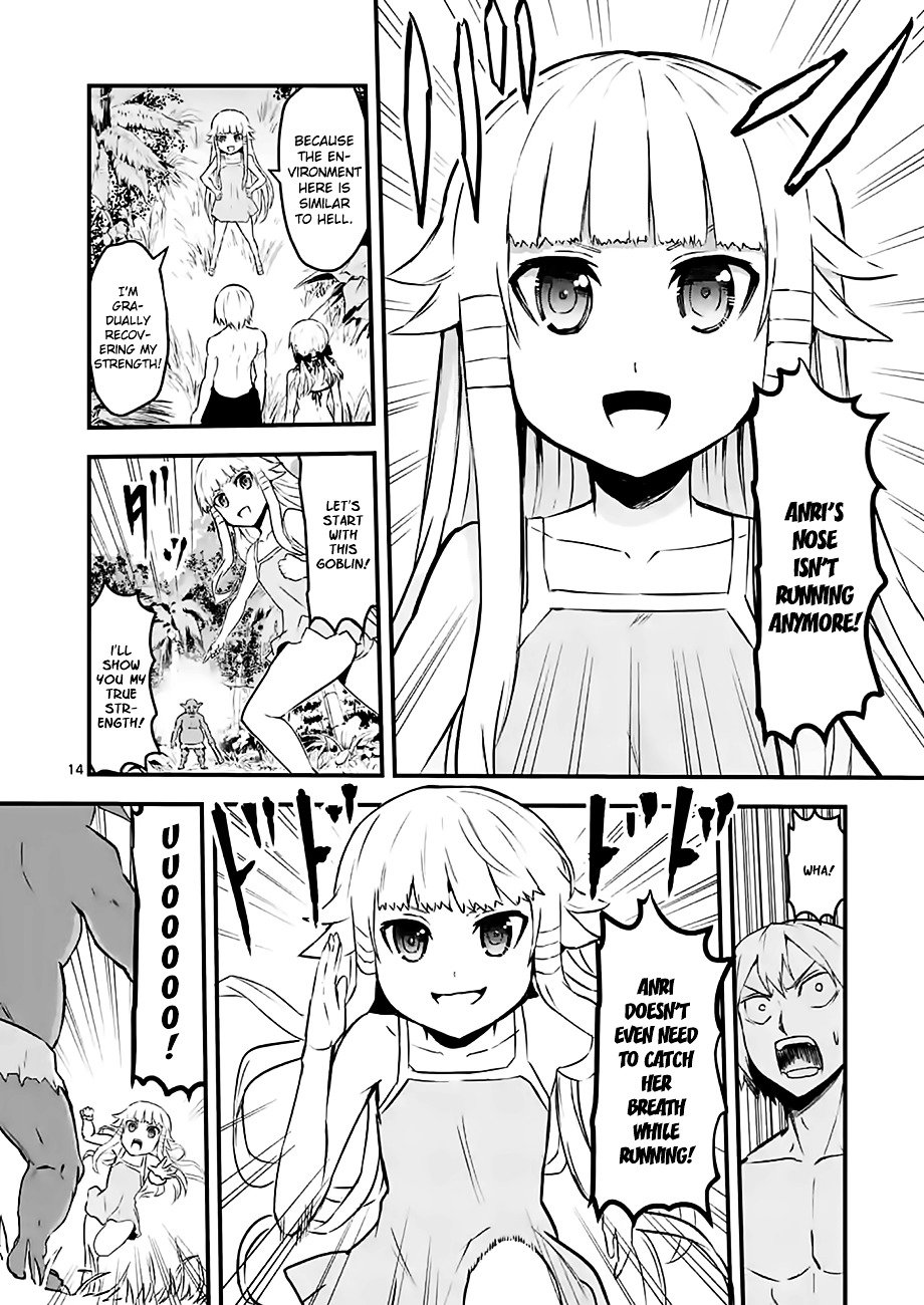 Page 14 of Chapter 66