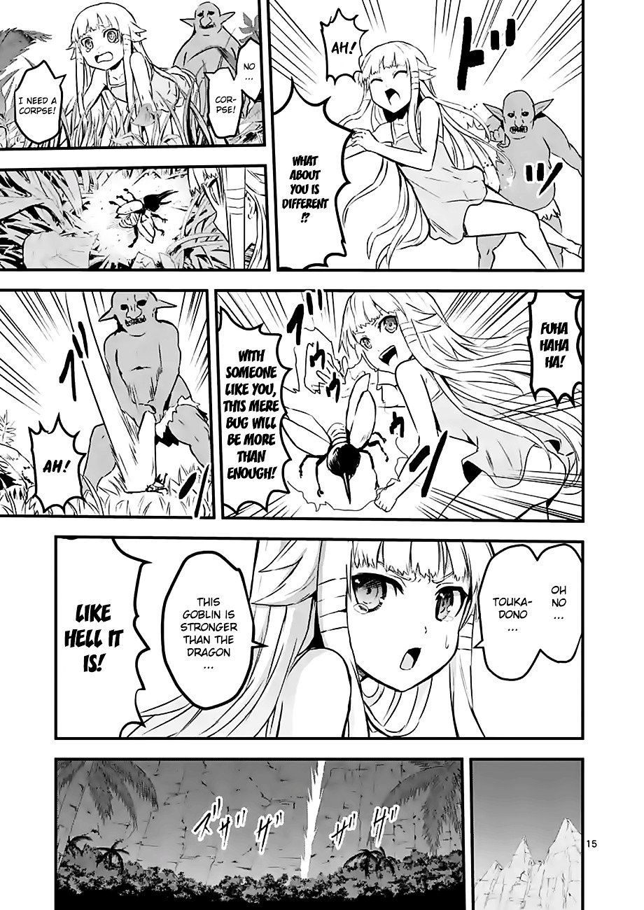 Page 15 of Chapter 66