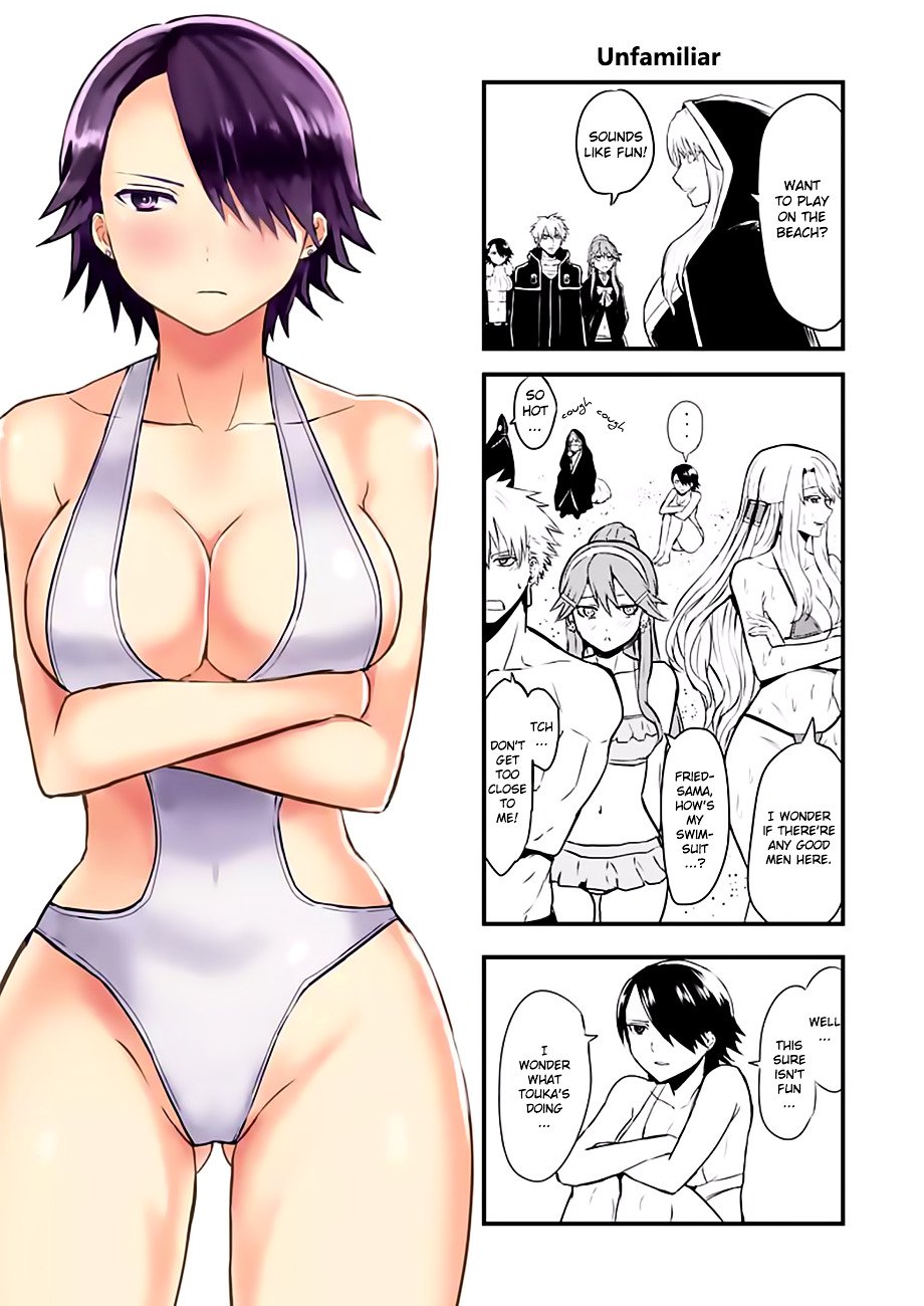 Page 17 of Chapter 66