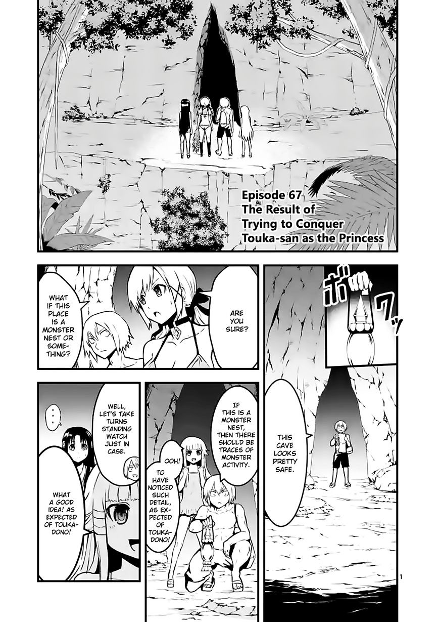 Page 1 of Chapter 67