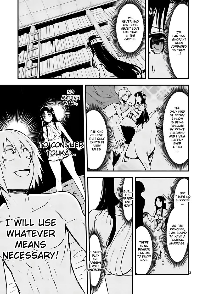 Page 3 of Chapter 67