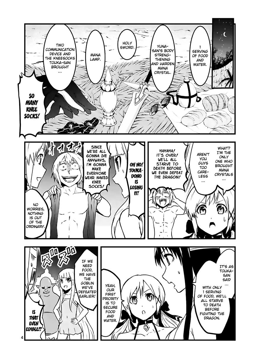 Page 4 of Chapter 67