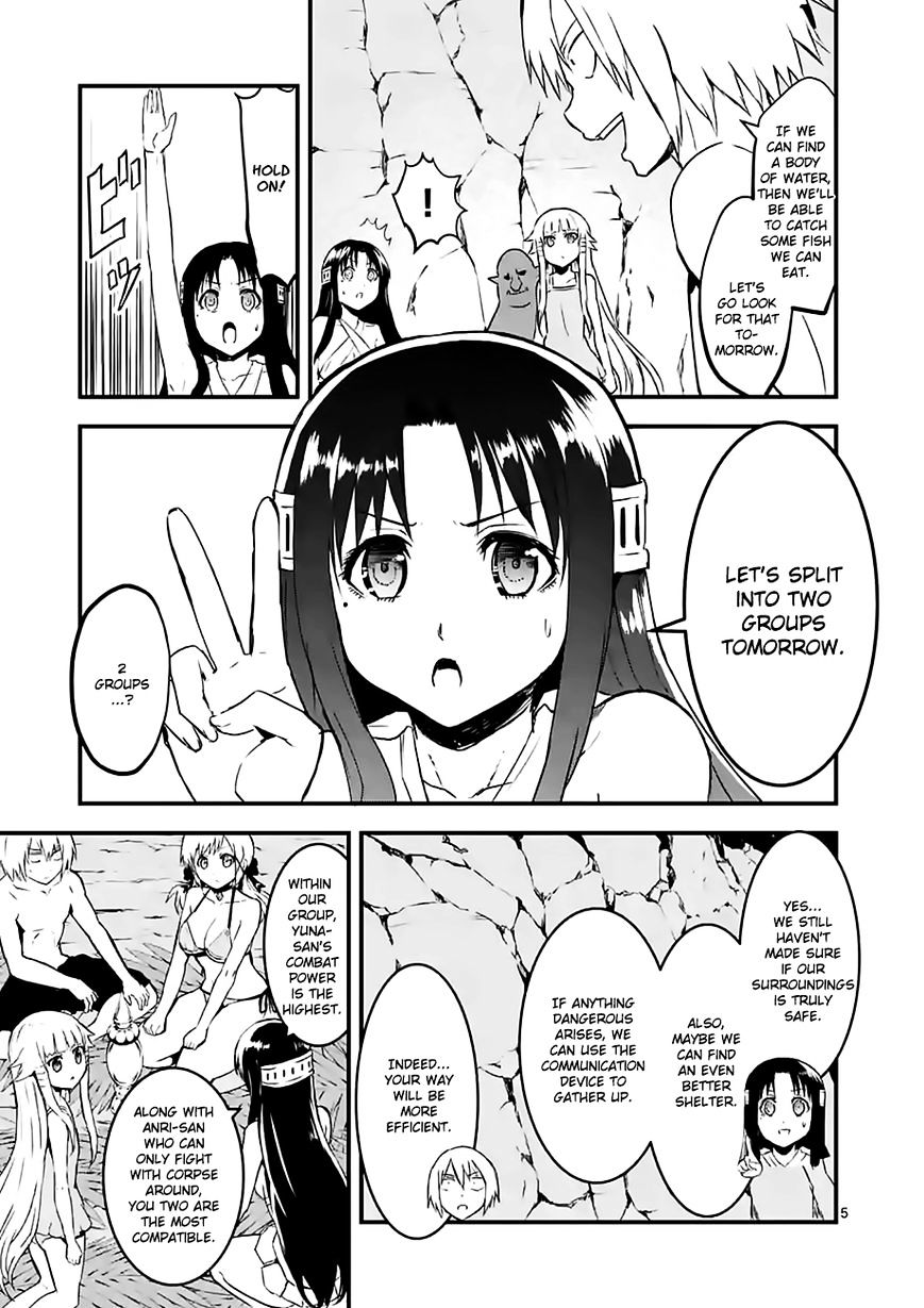 Page 5 of Chapter 67