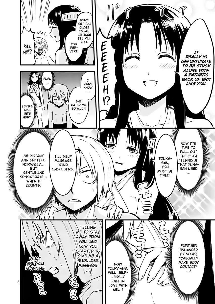 Page 8 of Chapter 67