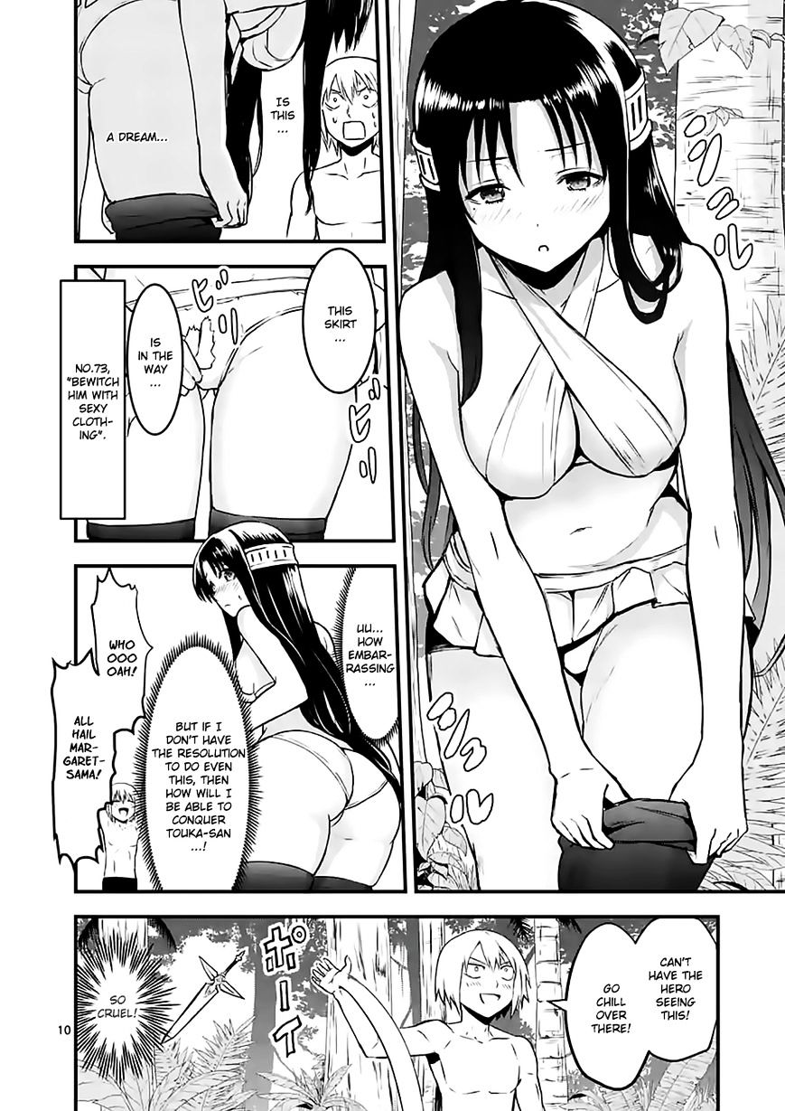 Page 10 of Chapter 67