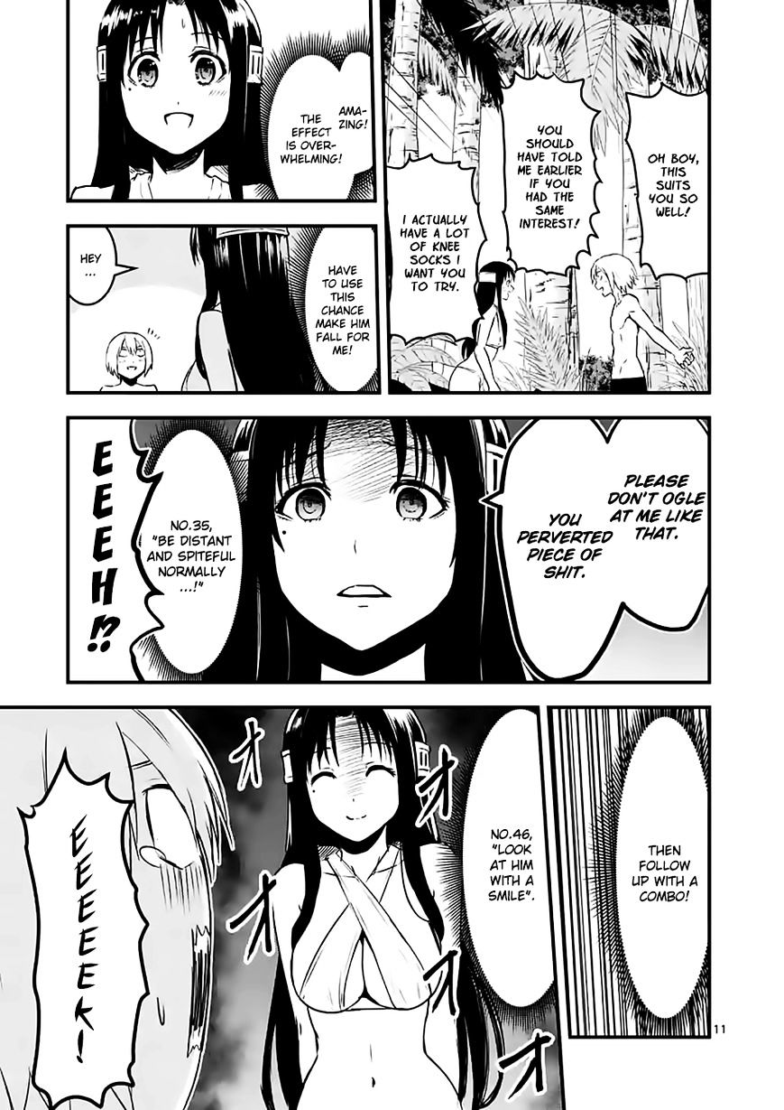Page 11 of Chapter 67