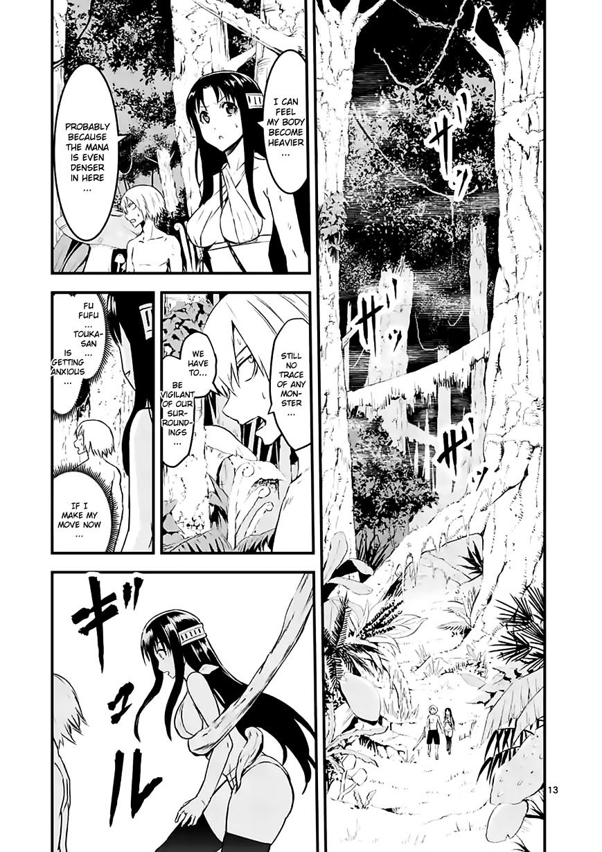 Page 13 of Chapter 67