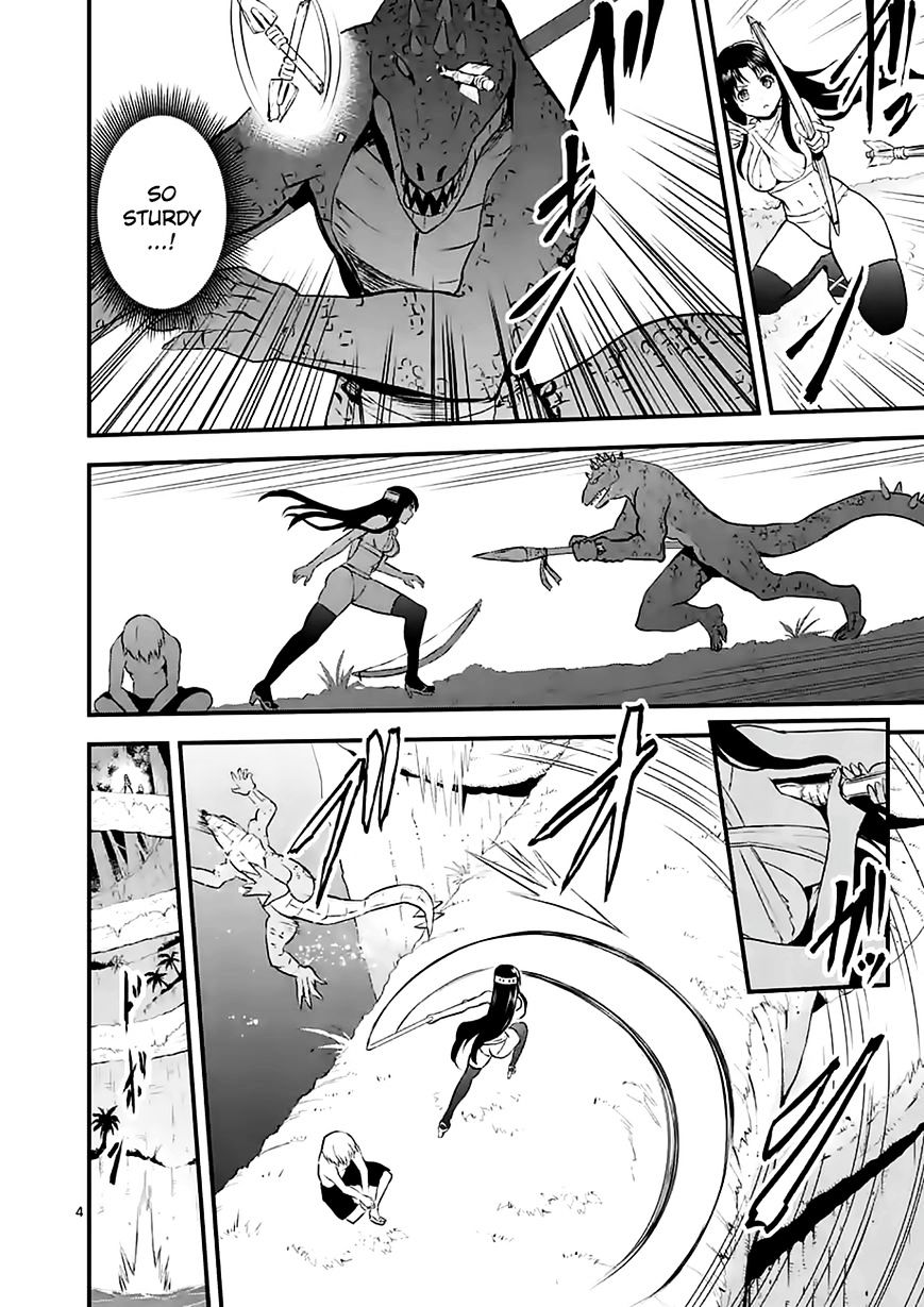 Page 4 of Chapter 68
