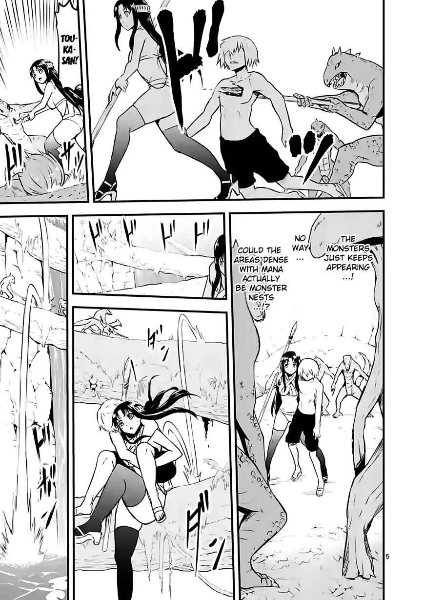Page 5 of Chapter 68