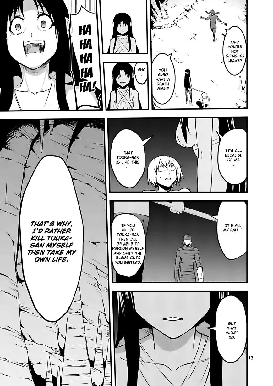 Page 13 of Chapter 68
