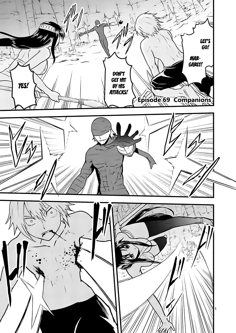 Page 1 of Chapter 69