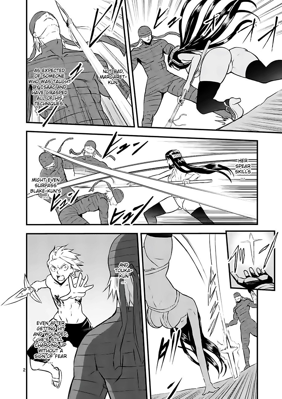 Page 2 of Chapter 69