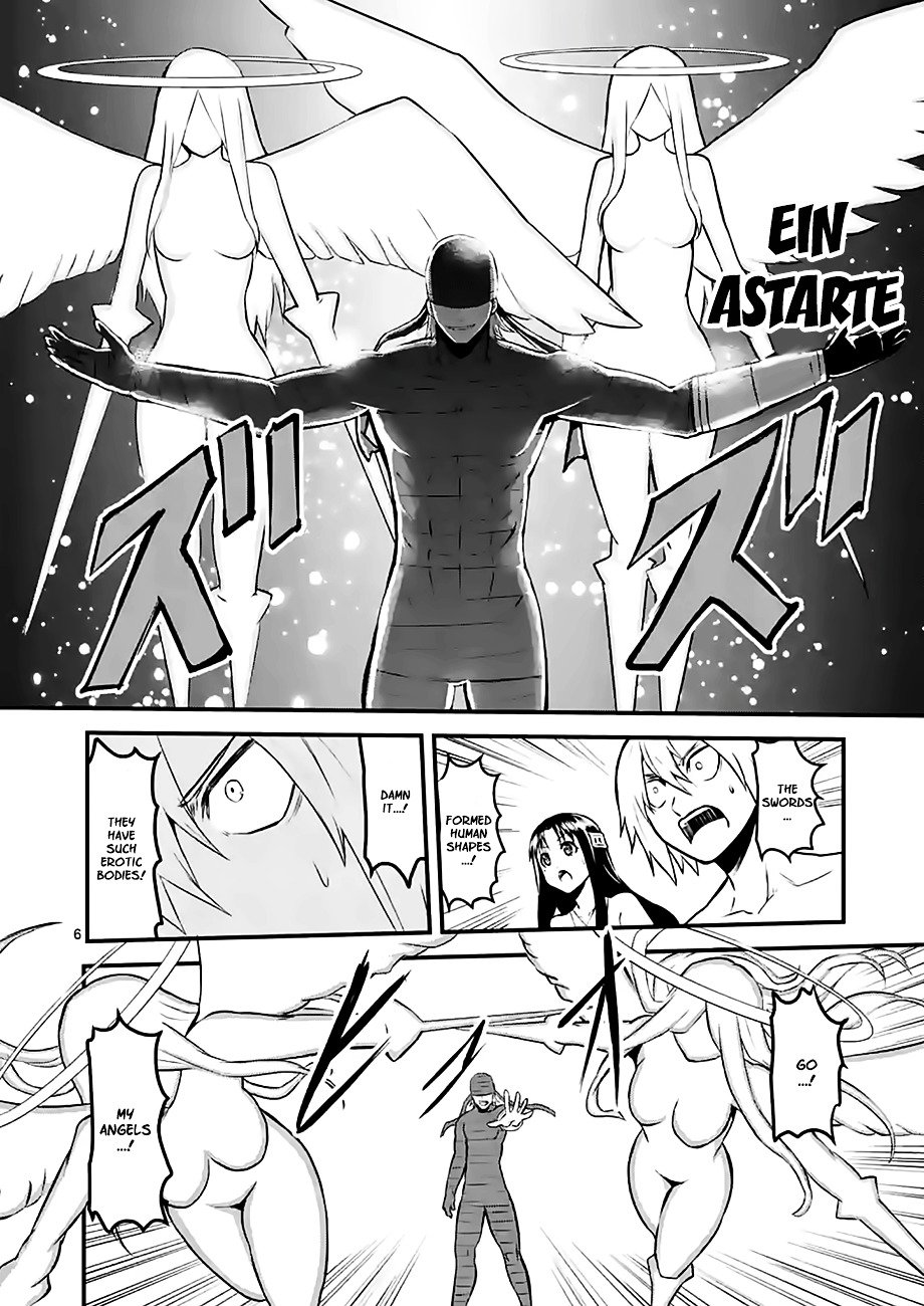 Page 6 of Chapter 69