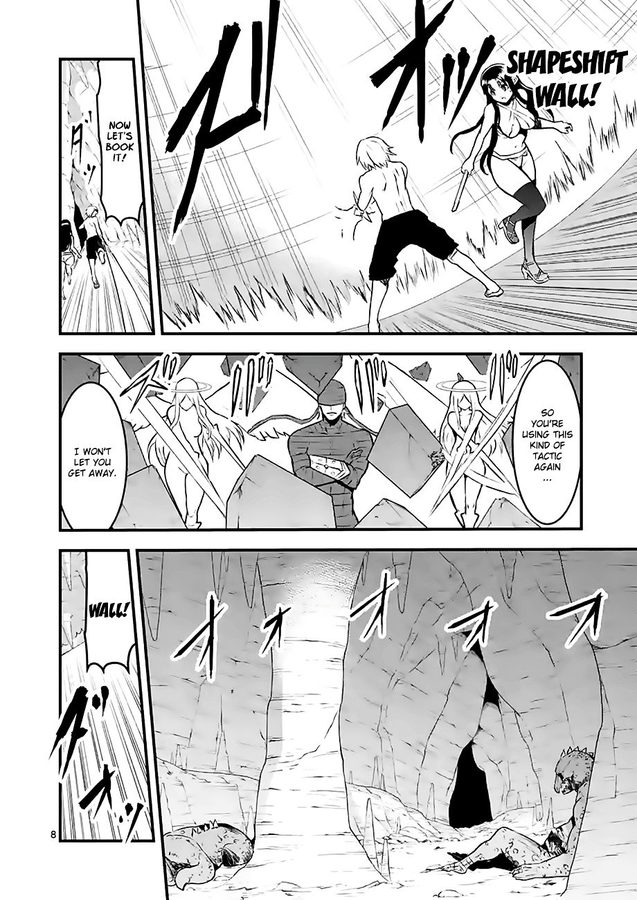 Page 8 of Chapter 69