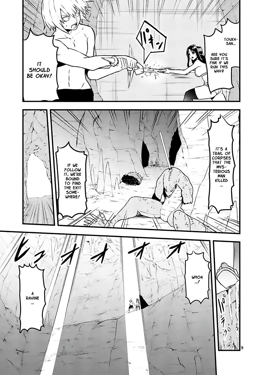 Page 9 of Chapter 69