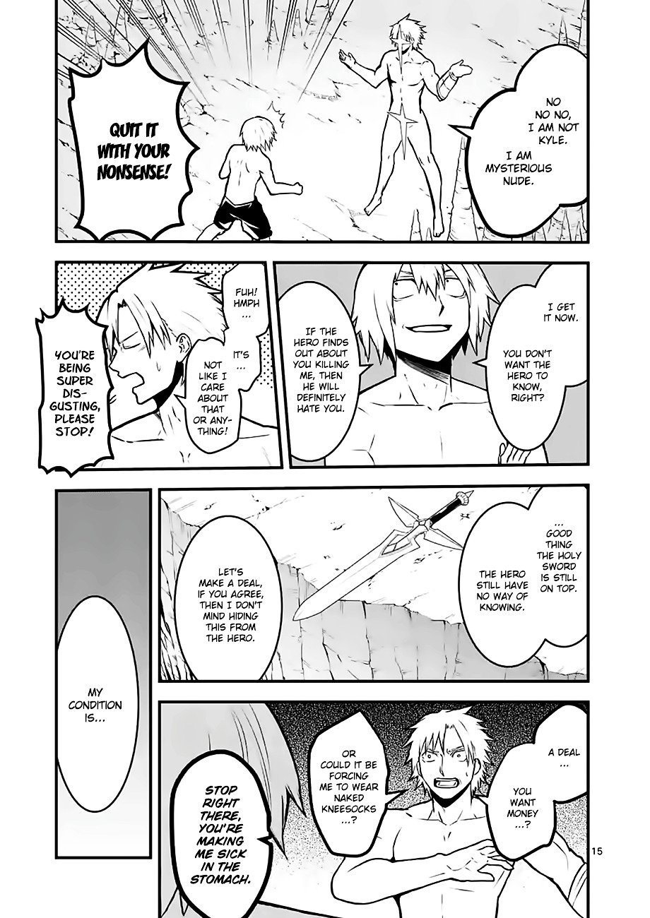 Page 15 of Chapter 69