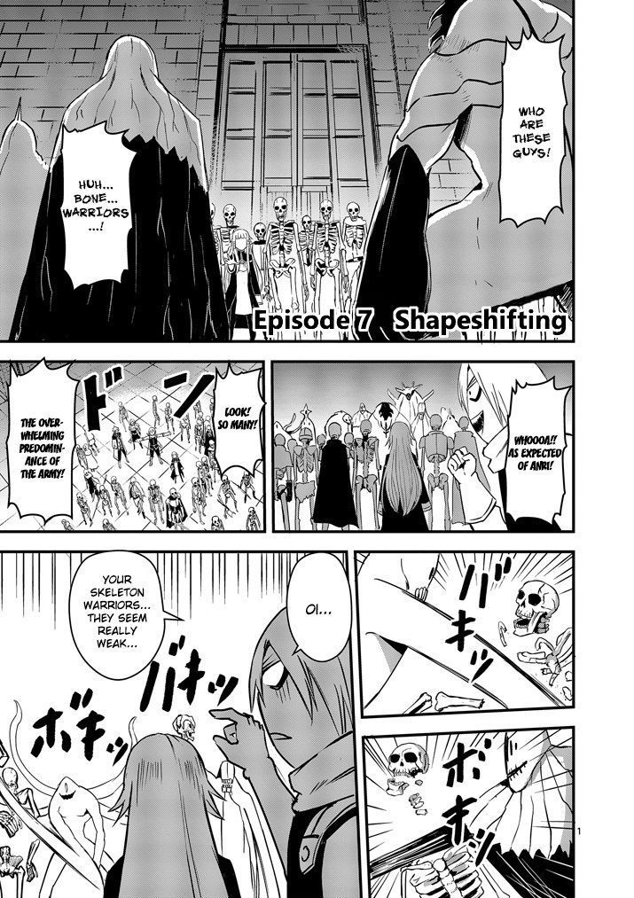 Page 1 of Chapter 7