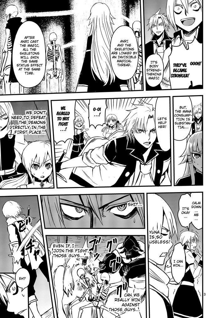 Page 3 of Chapter 7
