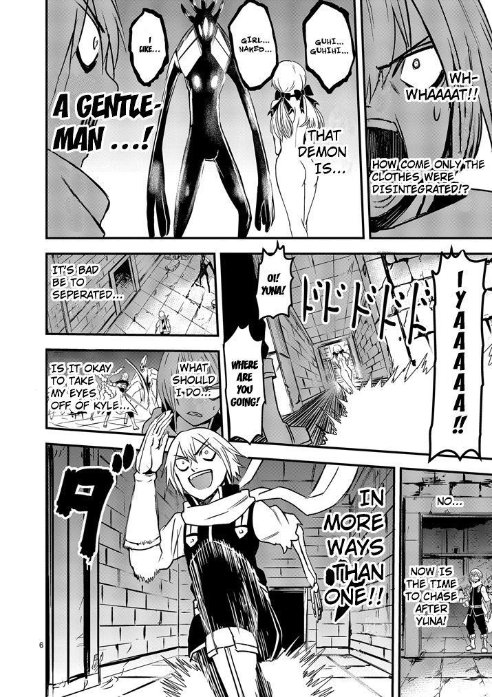Page 6 of Chapter 7