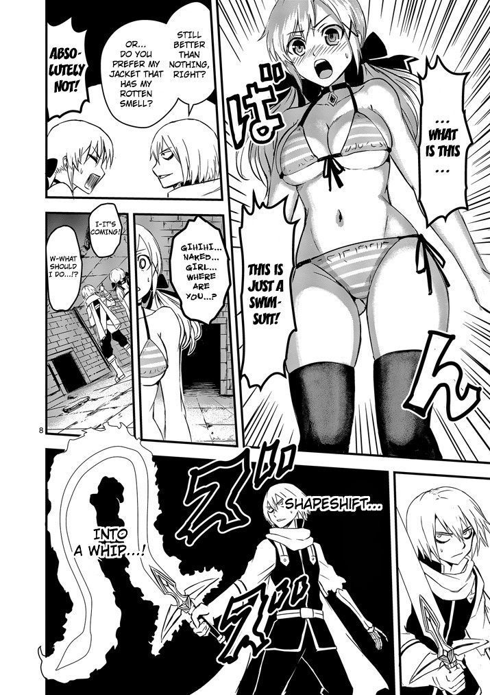 Page 8 of Chapter 7