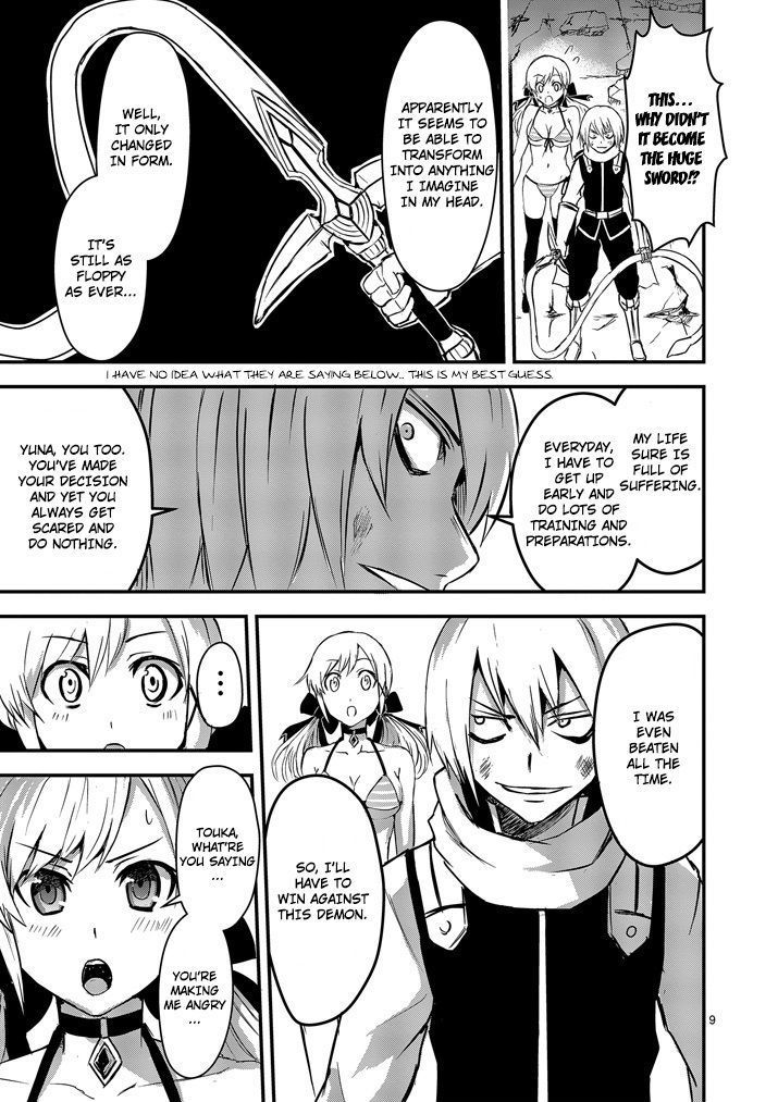 Page 9 of Chapter 7