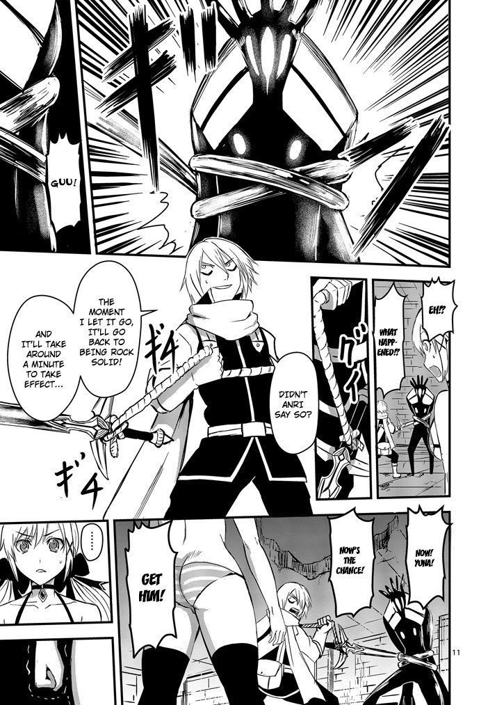 Page 11 of Chapter 7