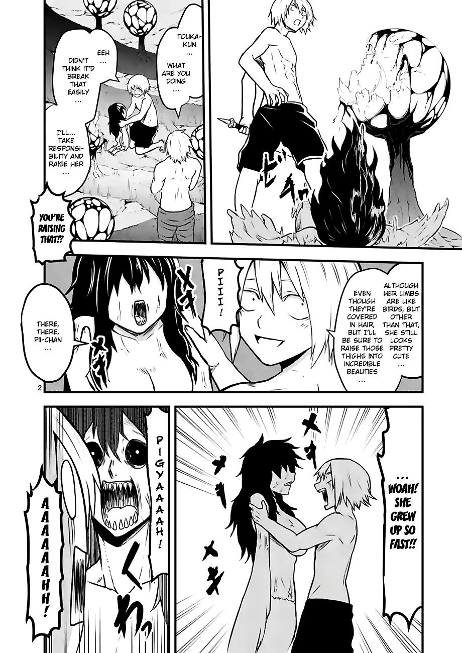 Page 2 of Chapter 70