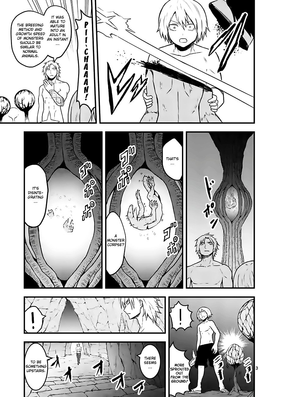 Page 3 of Chapter 70